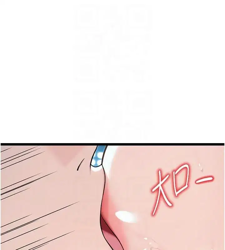 第65話-灌注豪爽「騎」女子!