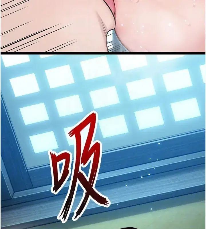 第65話-灌注豪爽「騎」女子!