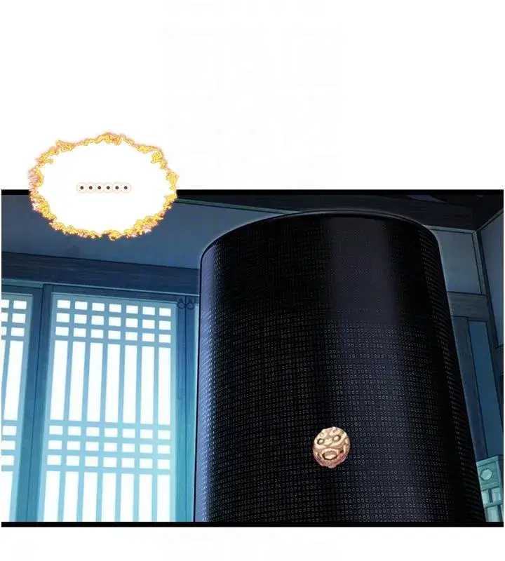 第65話-灌注豪爽「騎」女子!