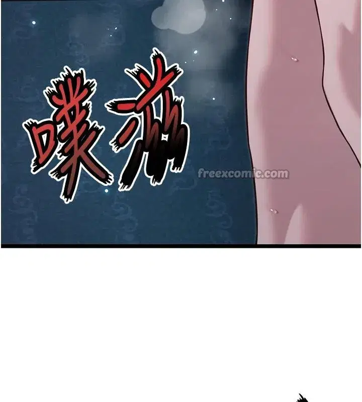 第65話-灌注豪爽「騎」女子!