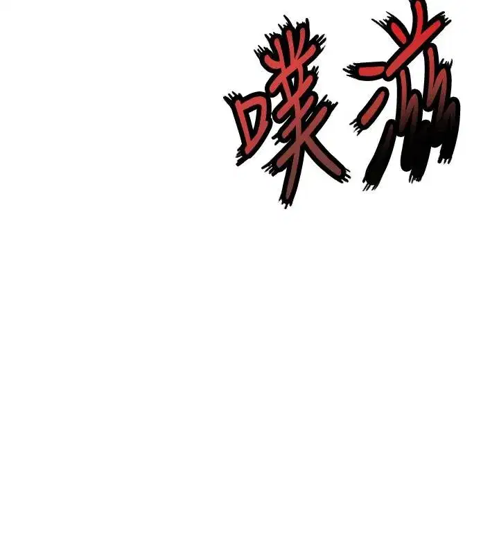 第65話-灌注豪爽「騎」女子!