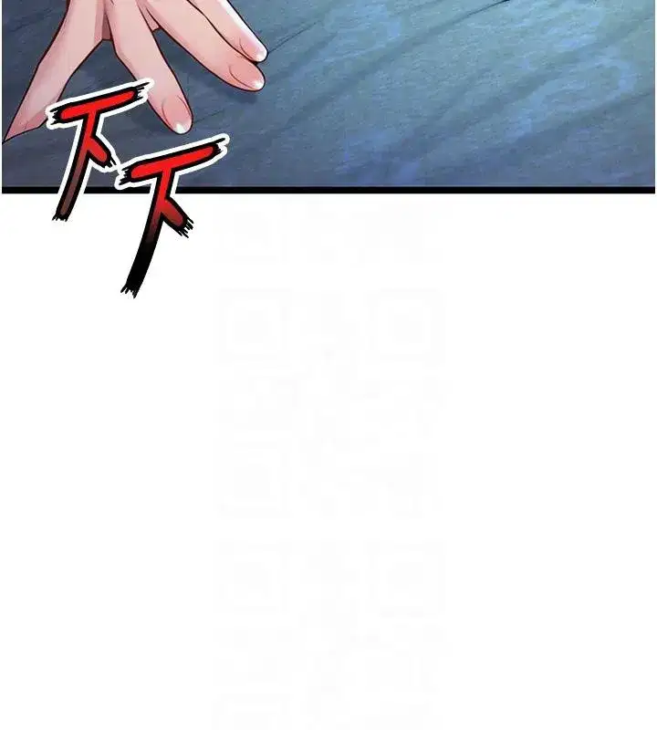 第65話-灌注豪爽「騎」女子!