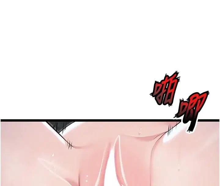第65話-灌注豪爽「騎」女子!