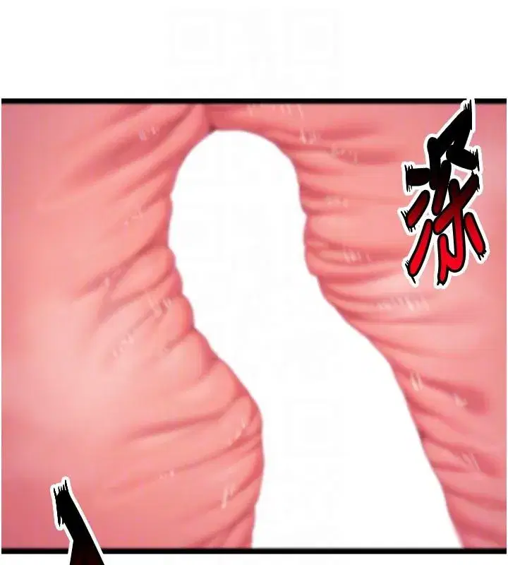 第65話-灌注豪爽「騎」女子!