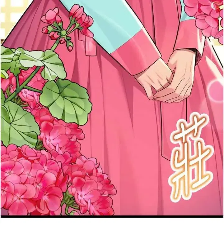 第66話-激情交合許終生