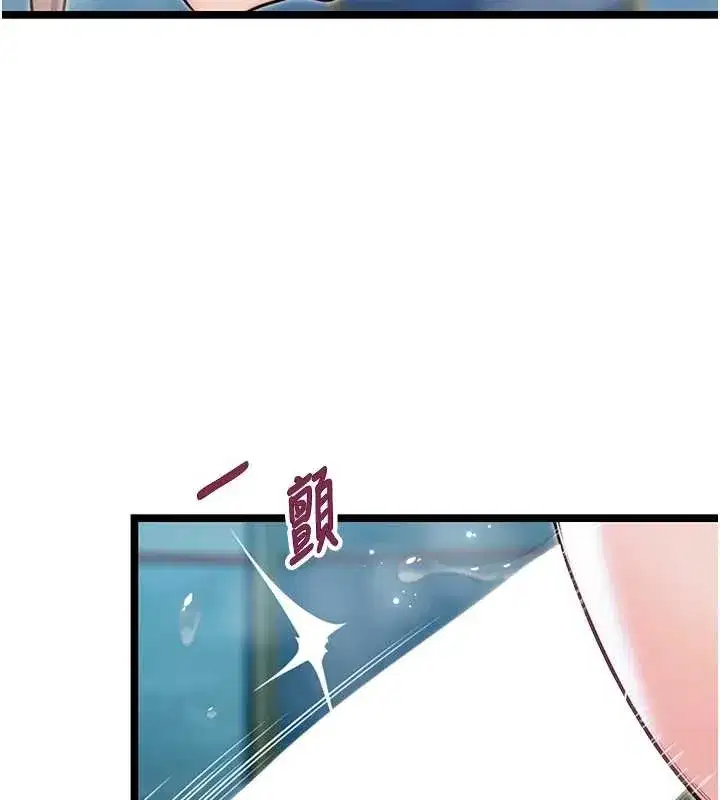 第66話-激情交合許終生