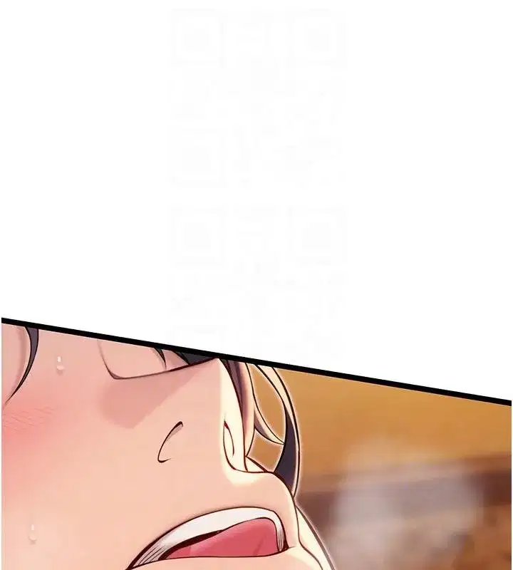 第68話-親賜「水乳」交融勾人技