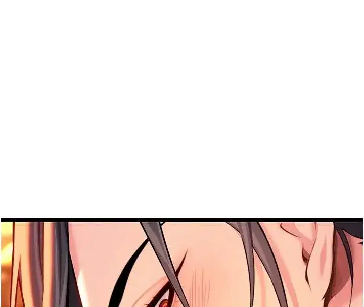 第68話-親賜「水乳」交融勾人技
