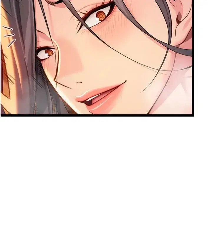 第68話-親賜「水乳」交融勾人技