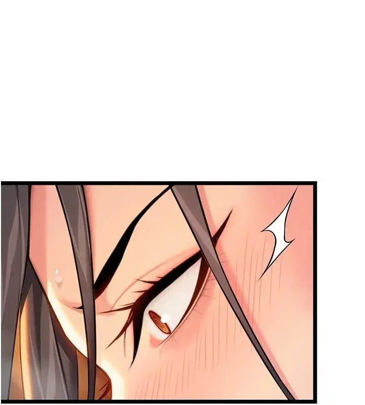 第68話-親賜「水乳」交融勾人技