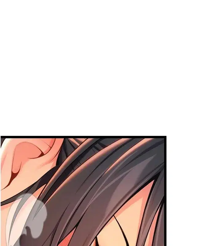 第68話-親賜「水乳」交融勾人技