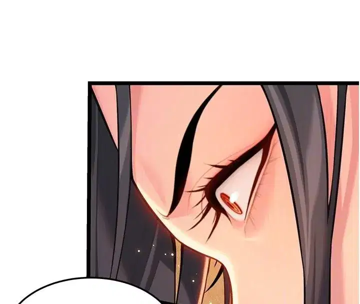 第68話-親賜「水乳」交融勾人技