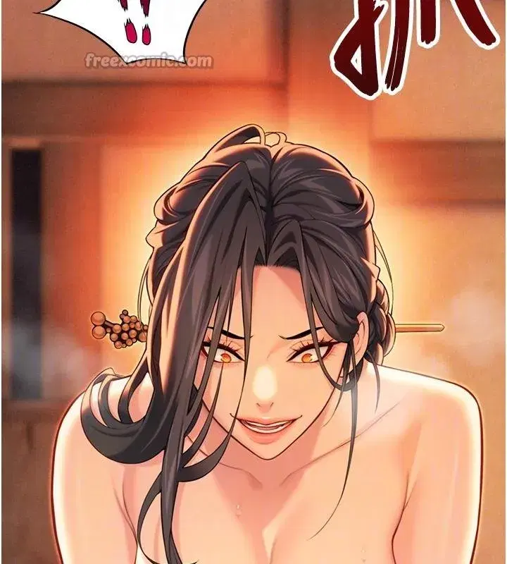 第68話-親賜「水乳」交融勾人技