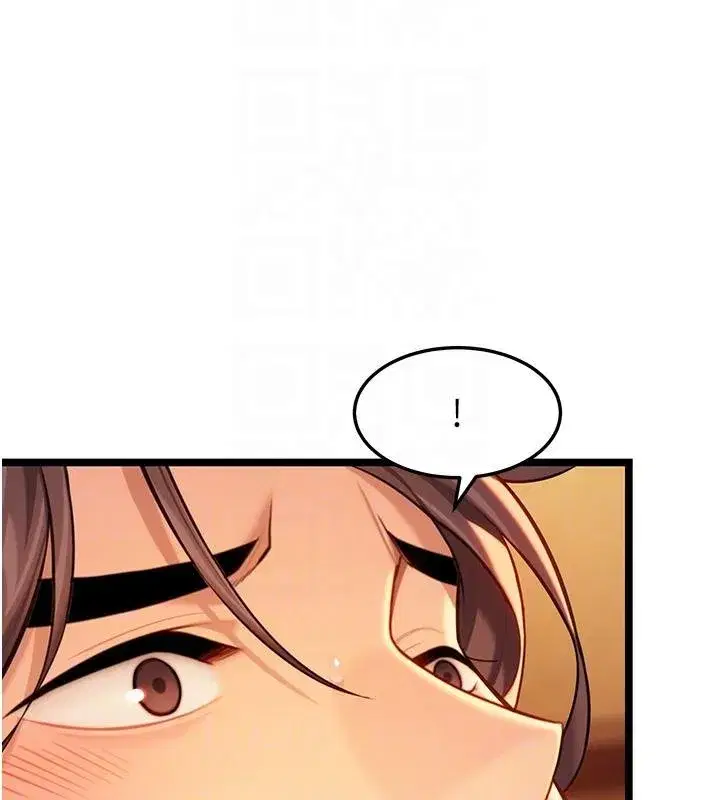 第68話-親賜「水乳」交融勾人技