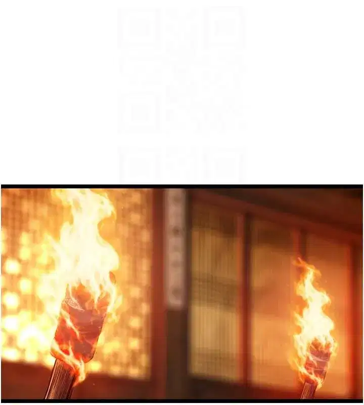 第70話-風流採花賊驚成刀下魂_!