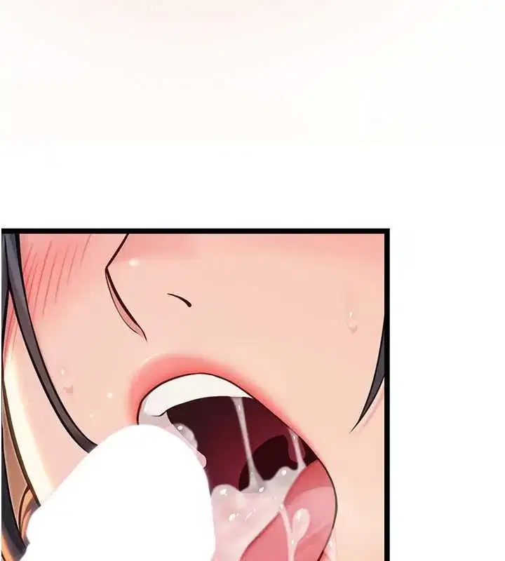 第73話-顛鸞倒鳳拿烈女