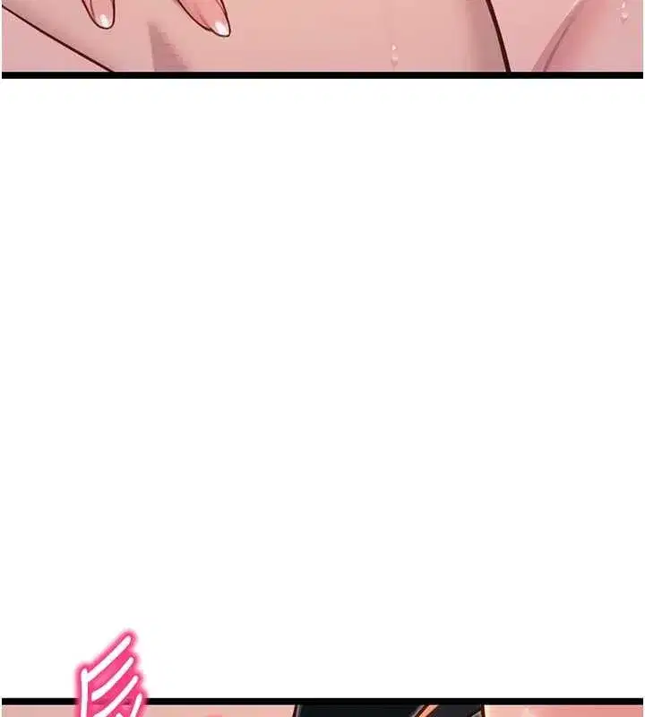 第73話-顛鸞倒鳳拿烈女