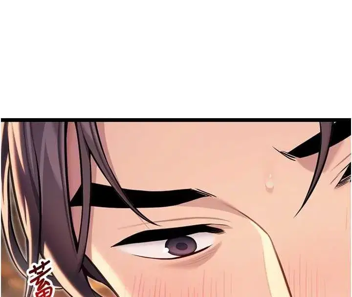 第73話-顛鸞倒鳳拿烈女