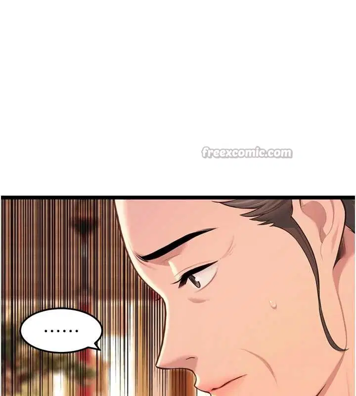 第77話-捨身救愛彌補過錯