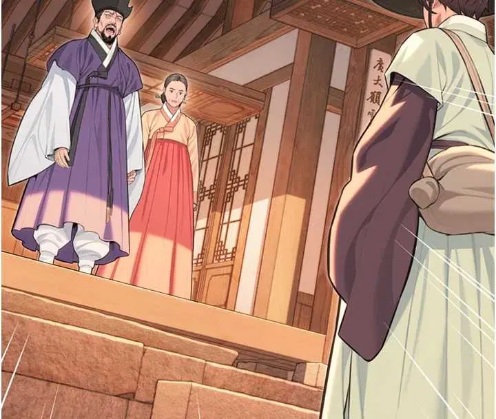 第77話-捨身救愛彌補過錯