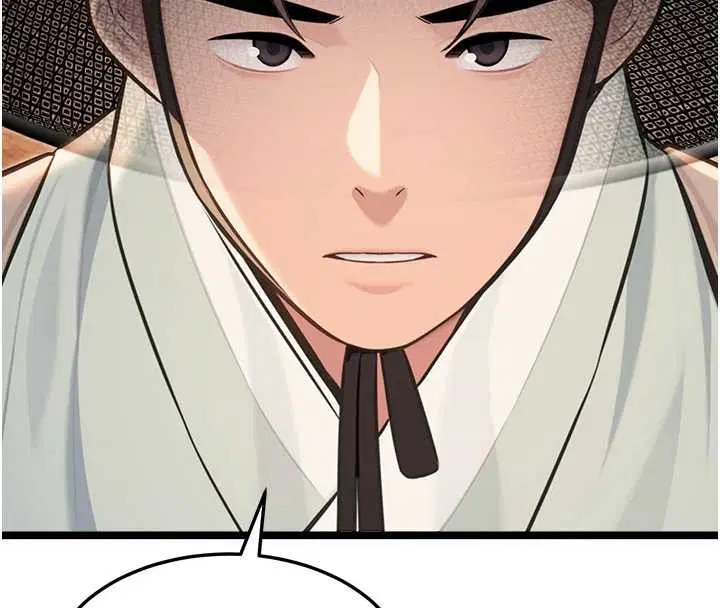 第77話-捨身救愛彌補過錯
