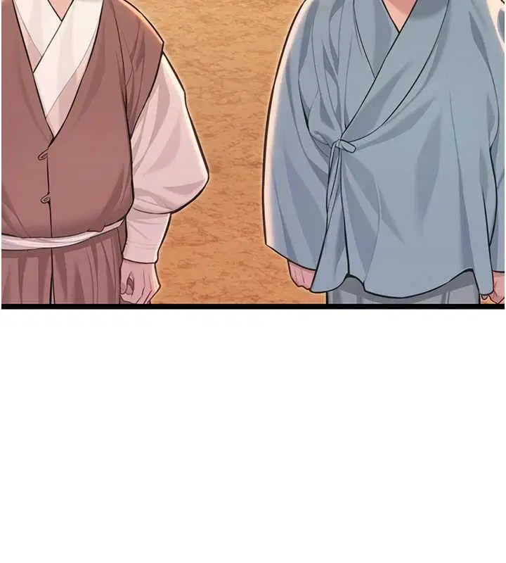 第77話-捨身救愛彌補過錯