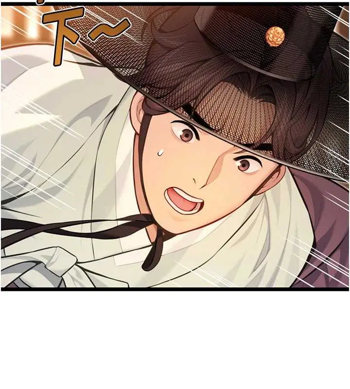 第77話-捨身救愛彌補過錯
