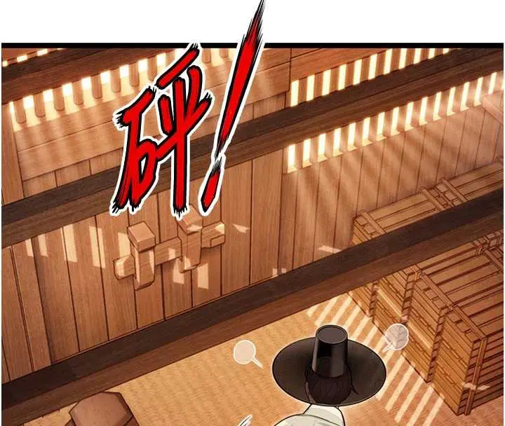第77話-捨身救愛彌補過錯