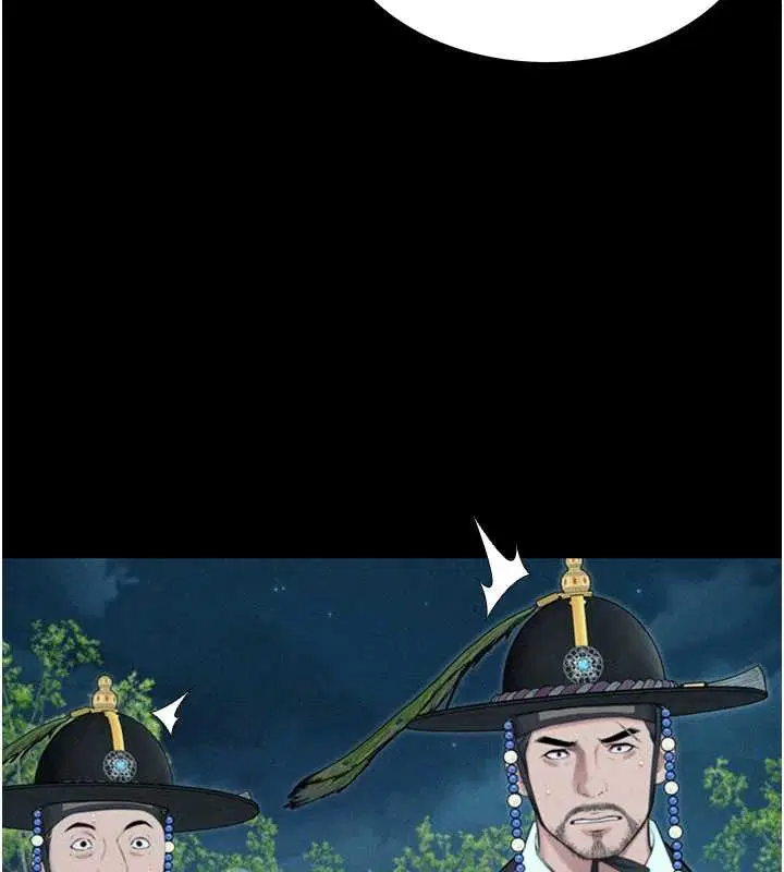 第77話-捨身救愛彌補過錯