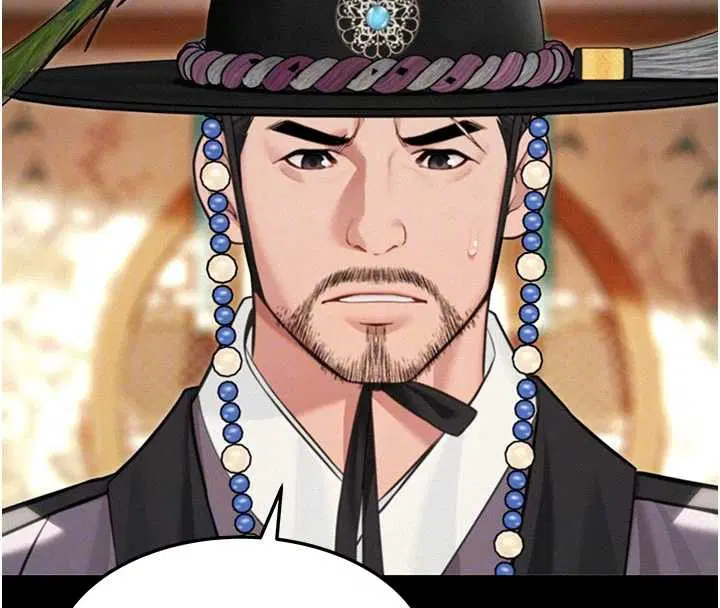 第77話-捨身救愛彌補過錯