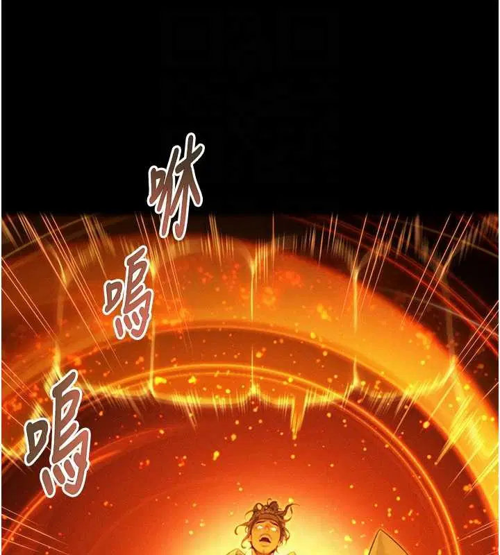 第77話-捨身救愛彌補過錯