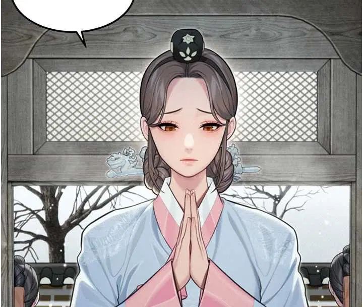 第77話-捨身救愛彌補過錯