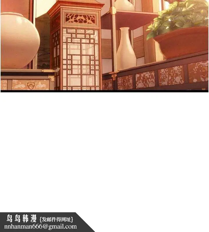 第77話-捨身救愛彌補過錯