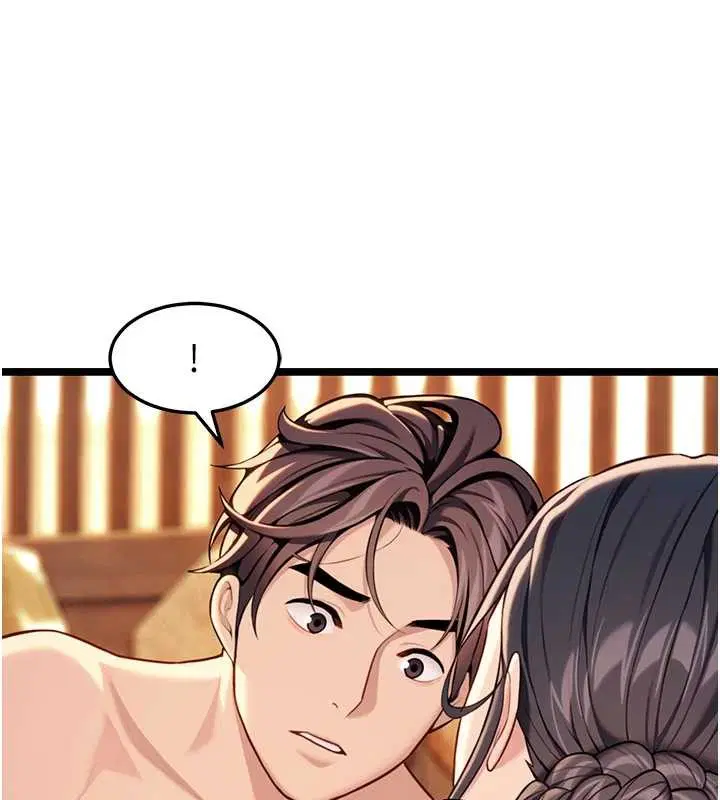 第78話-獻身挽回烈女心
