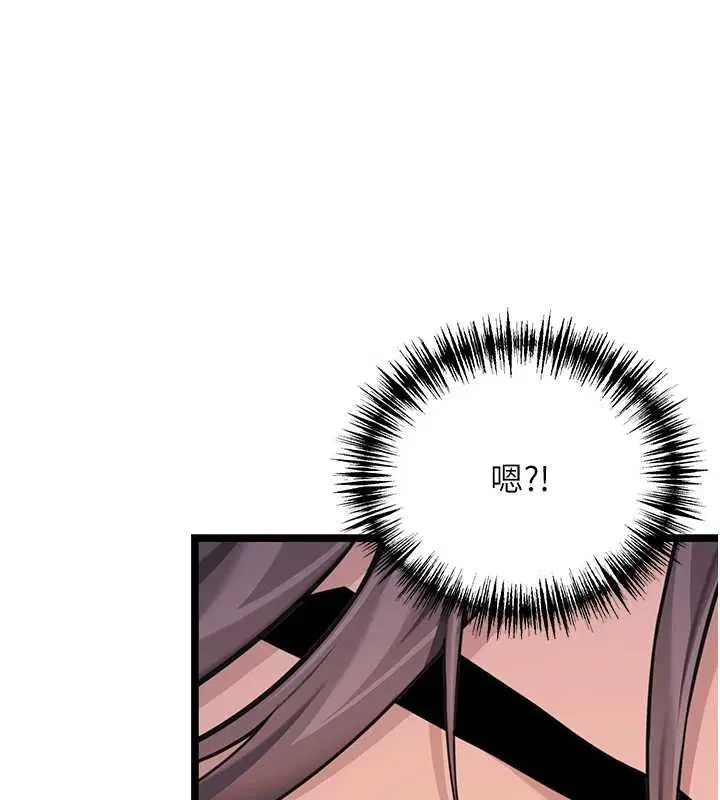 第78話-獻身挽回烈女心
