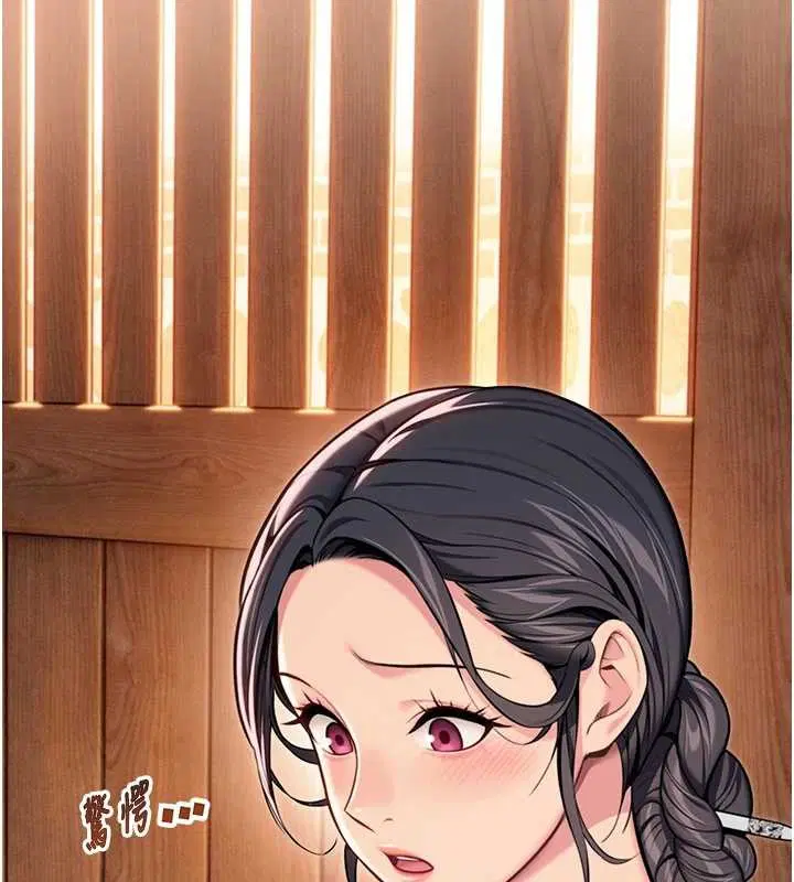第78話-獻身挽回烈女心