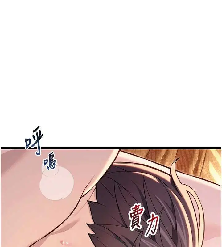 第78話-獻身挽回烈女心