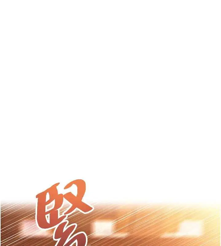 第78話-獻身挽回烈女心