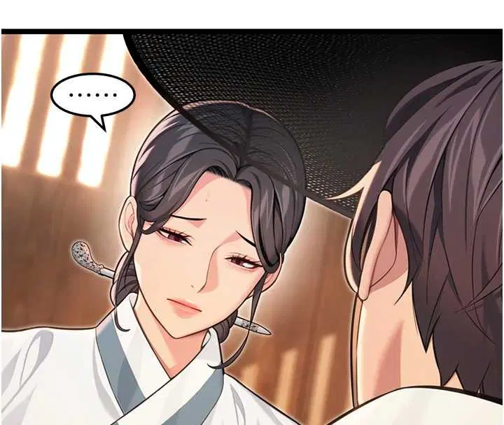 第78話-獻身挽回烈女心