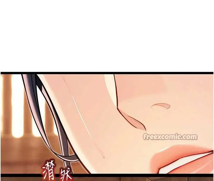 第78話-獻身挽回烈女心