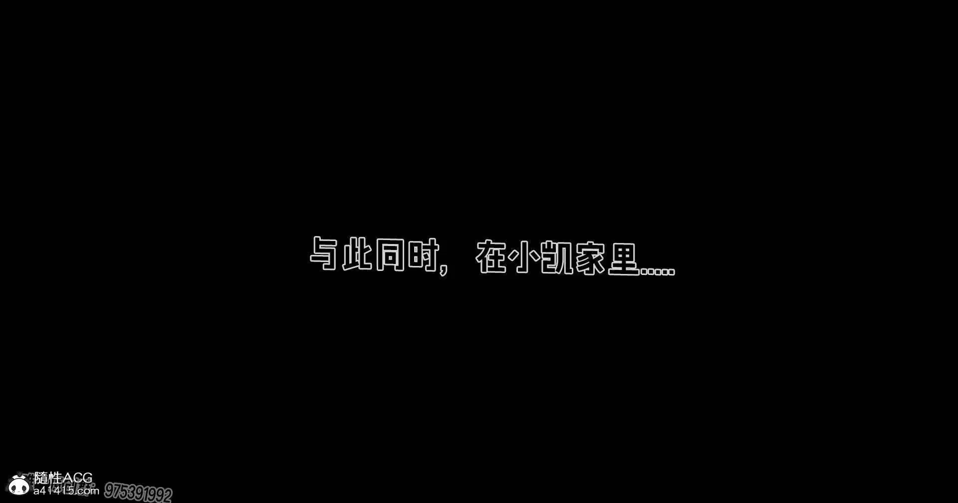 第2話