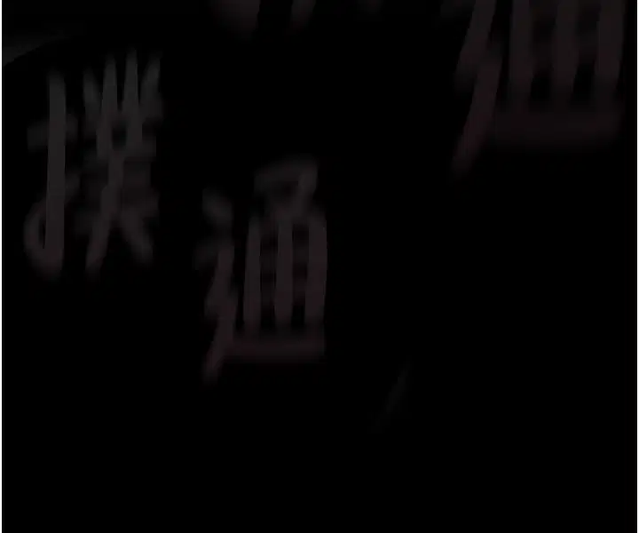 第6話