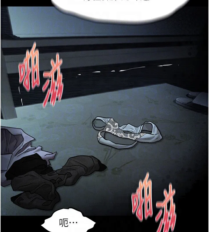 第6話