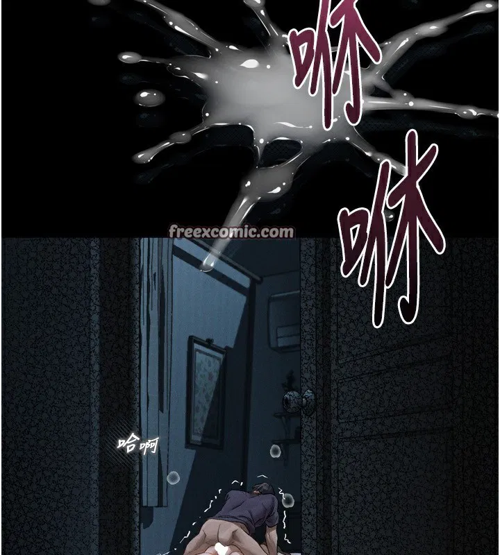 第6話