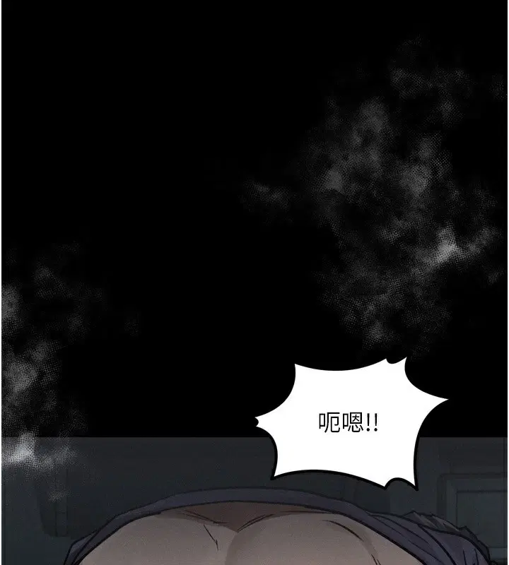 第6話