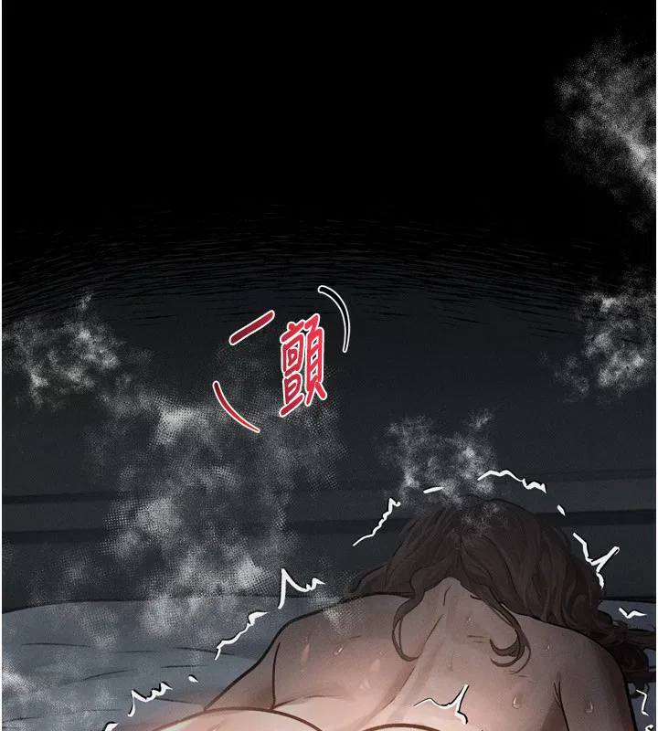 第6話