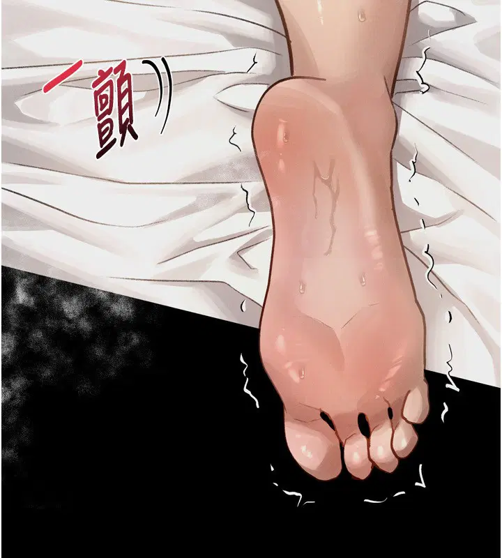 第6話