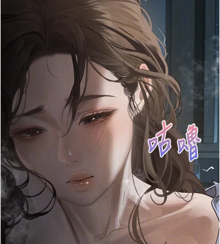 第6話