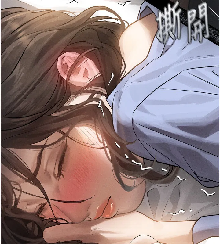 第6話