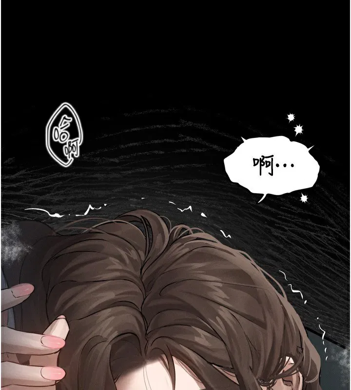 第6話